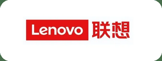Lenovo联想