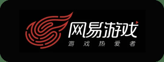 网易游戏
