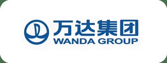 万达集团